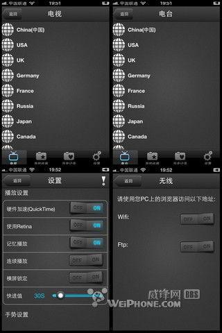 国产视频更新,创新内容与多元风格引领潮流
