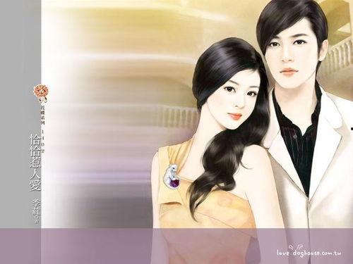 真假千金娱乐圈吃瓜小说