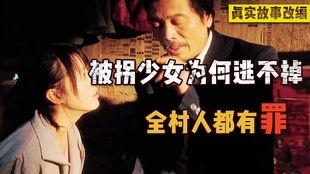 成人国产电影